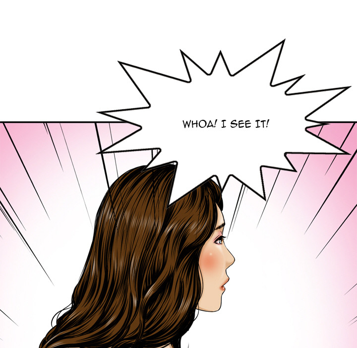 Money's Beauty - Chapter 1 Page 41