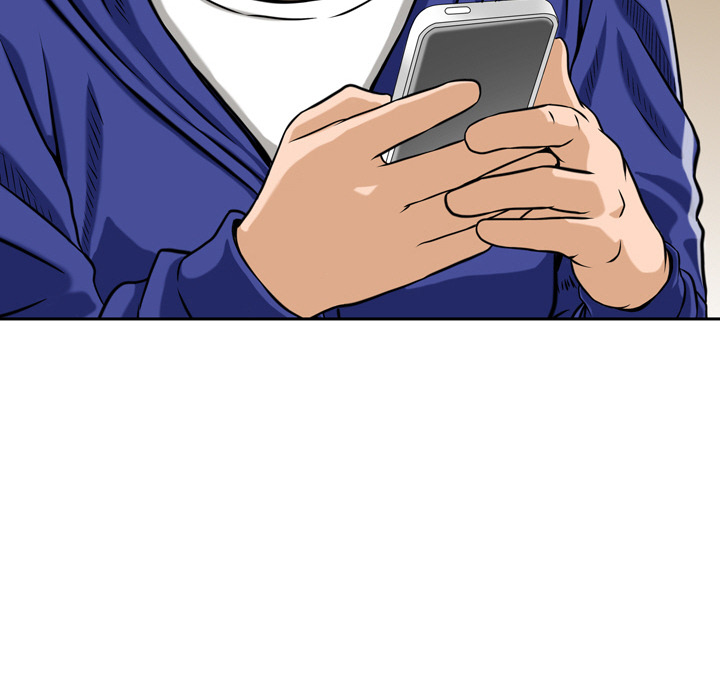 Money's Beauty - Chapter 1 Page 83