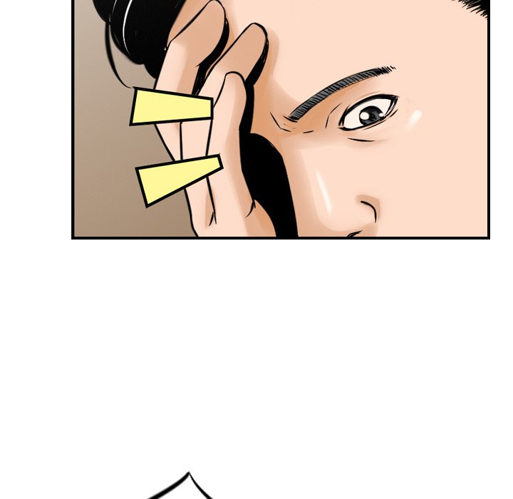 Money's Beauty - Chapter 14 Page 49