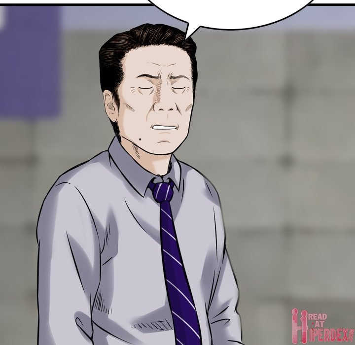 Money's Beauty - Chapter 20 Page 12