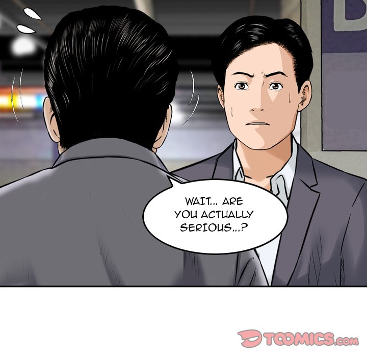 Money's Beauty - Chapter 20 Page 14