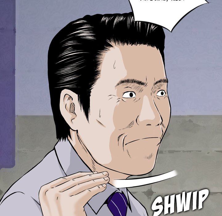 Money's Beauty - Chapter 20 Page 16