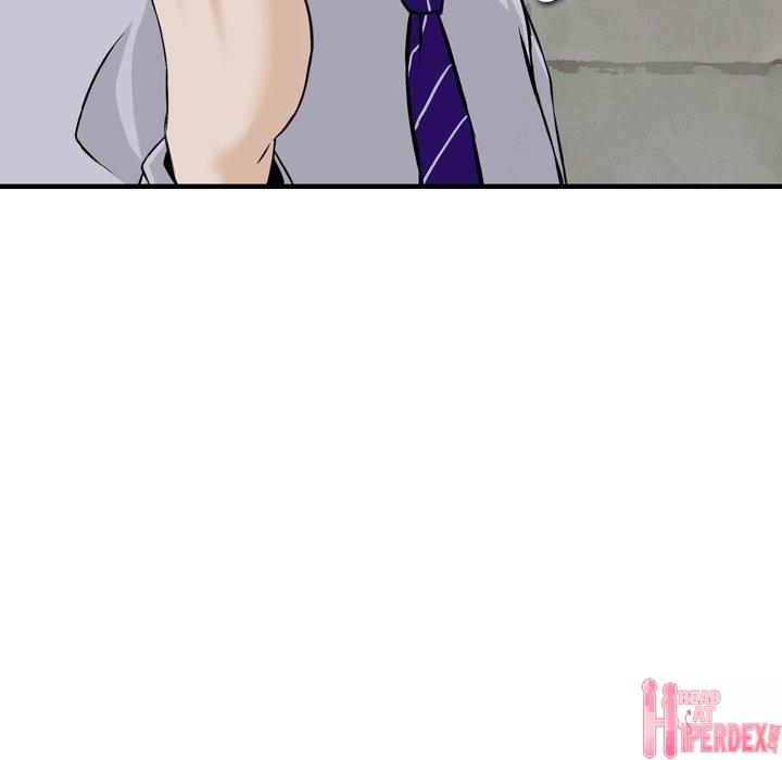 Money's Beauty - Chapter 20 Page 17