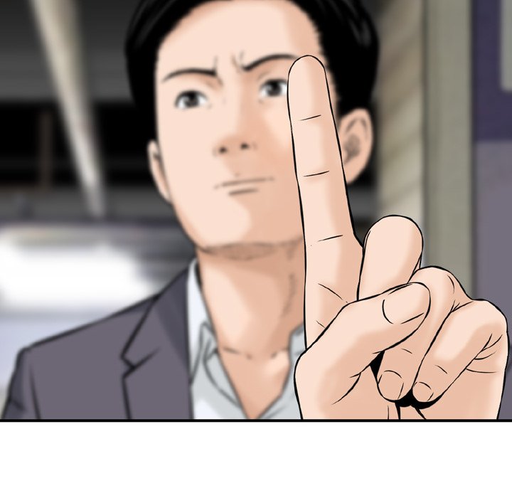 Money's Beauty - Chapter 20 Page 20