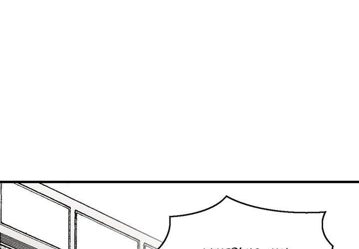 Money's Beauty - Chapter 20 Page 3