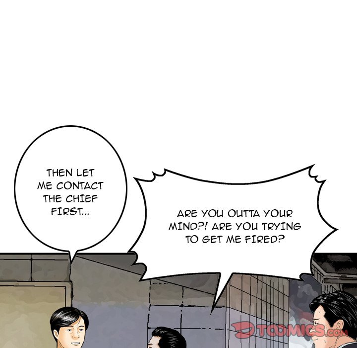 Money's Beauty - Chapter 20 Page 34