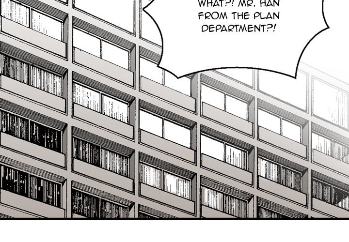 Money's Beauty - Chapter 20 Page 4