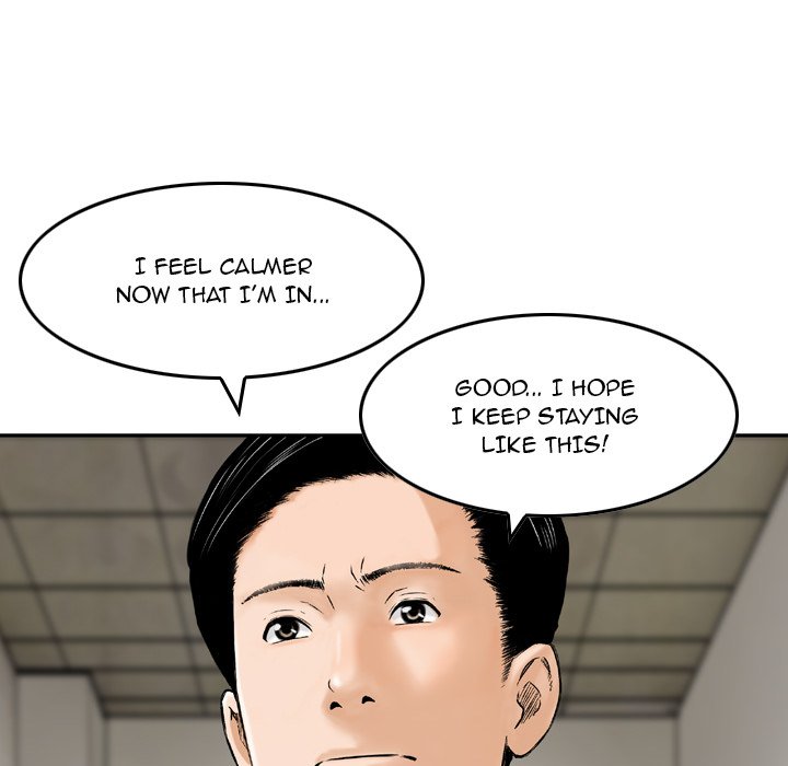 Money's Beauty - Chapter 20 Page 47