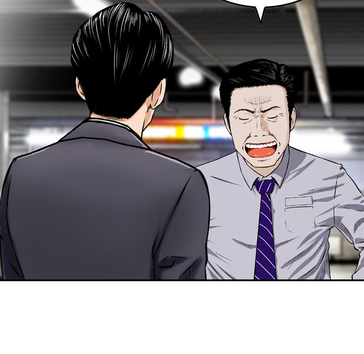 Money's Beauty - Chapter 20 Page 7