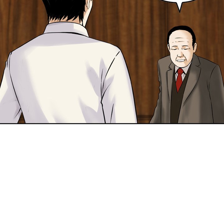 Money's Beauty - Chapter 20 Page 71