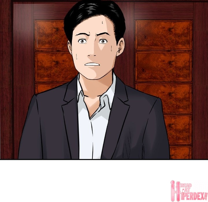 Money's Beauty - Chapter 20 Page 75