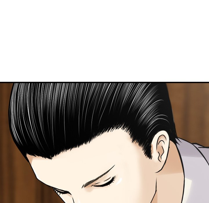 Money's Beauty - Chapter 20 Page 76