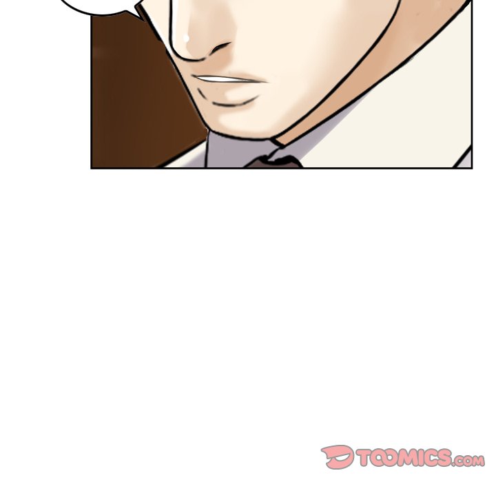 Money's Beauty - Chapter 20 Page 82