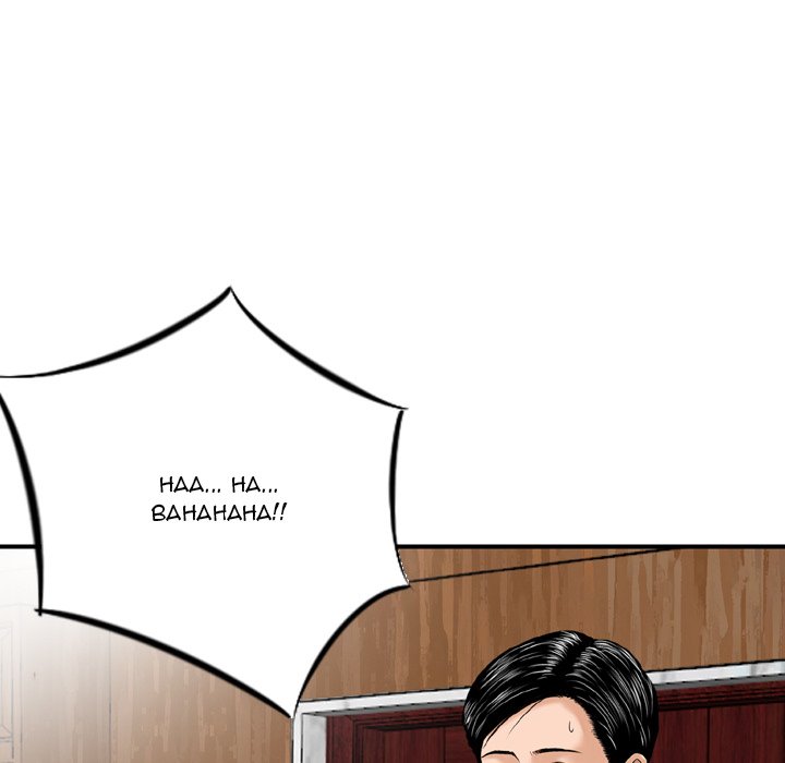 Money's Beauty - Chapter 20 Page 85