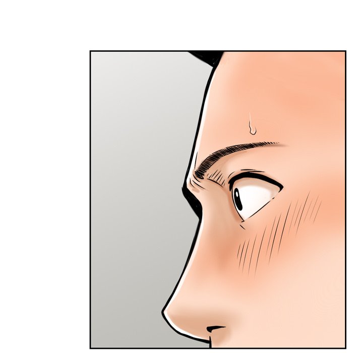 Money's Beauty - Chapter 20 Page 95