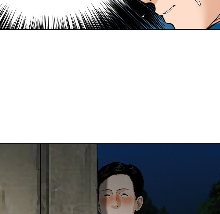 Money's Beauty - Chapter 5 Page 70