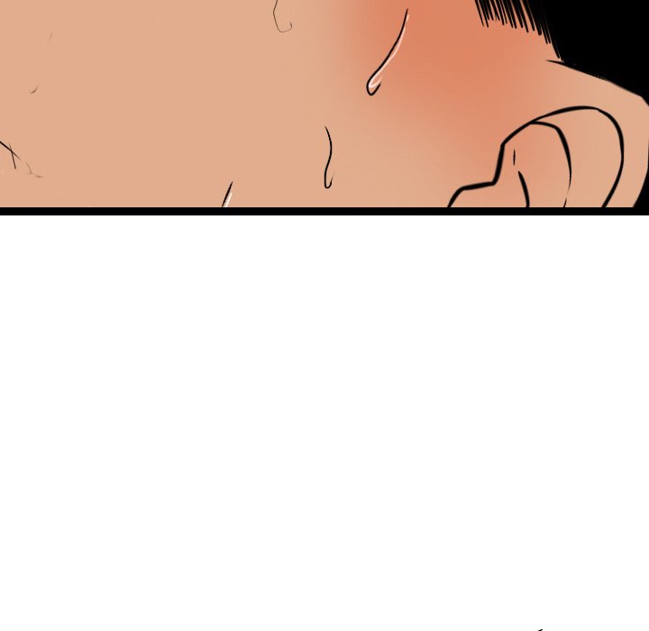 Money's Beauty - Chapter 6 Page 52