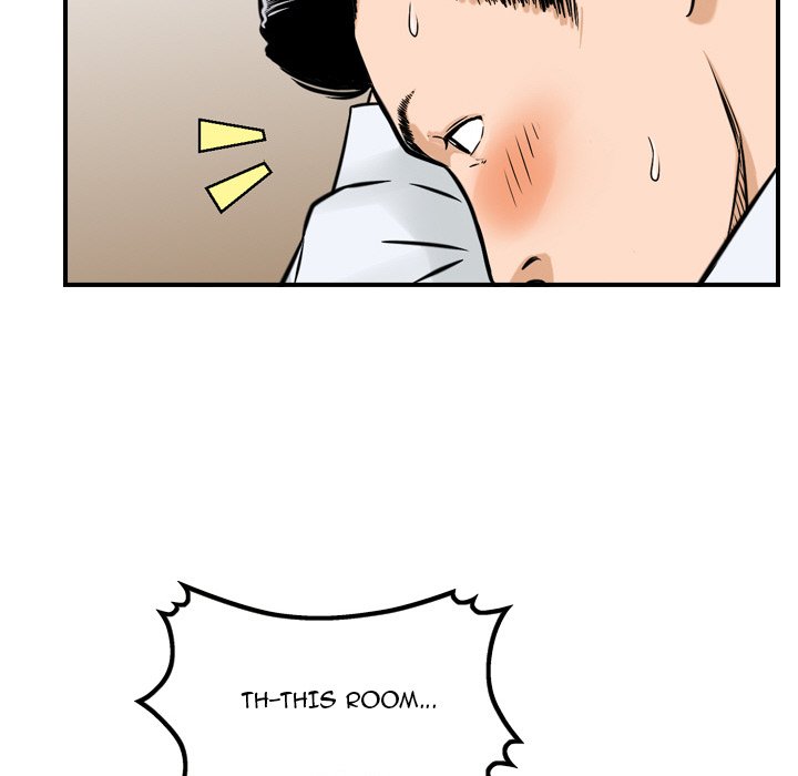 Money's Beauty - Chapter 6 Page 94