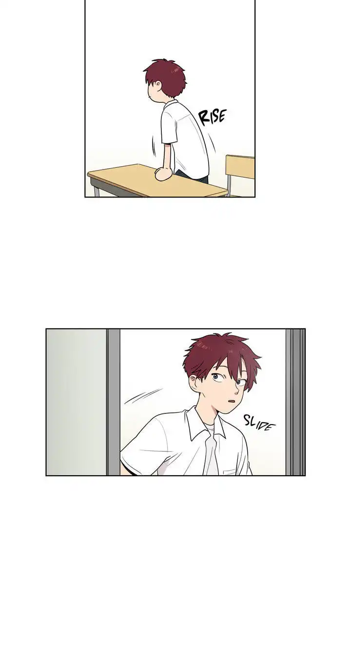 An Uncomfortable Truth - Chapter 4 Page 15