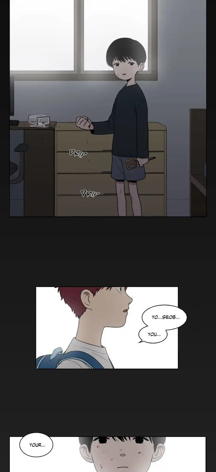 An Uncomfortable Truth - Chapter 4 Page 6