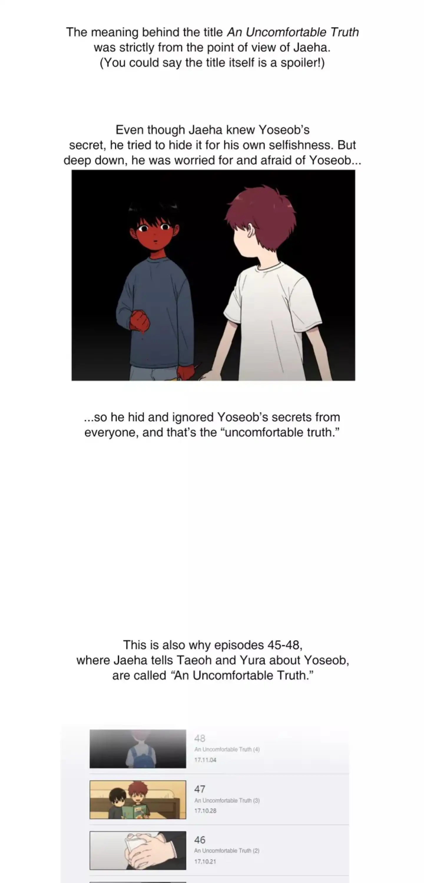 An Uncomfortable Truth - Chapter 75 Page 14