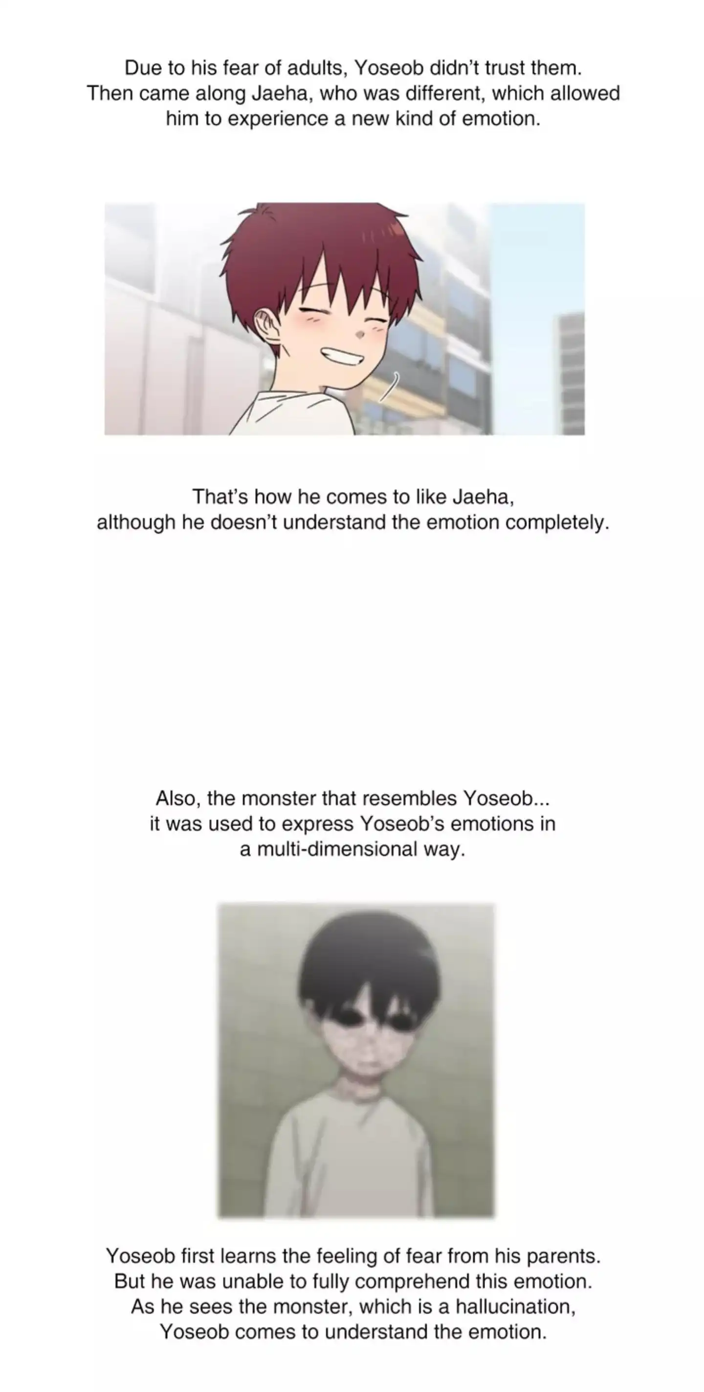 An Uncomfortable Truth - Chapter 75 Page 17