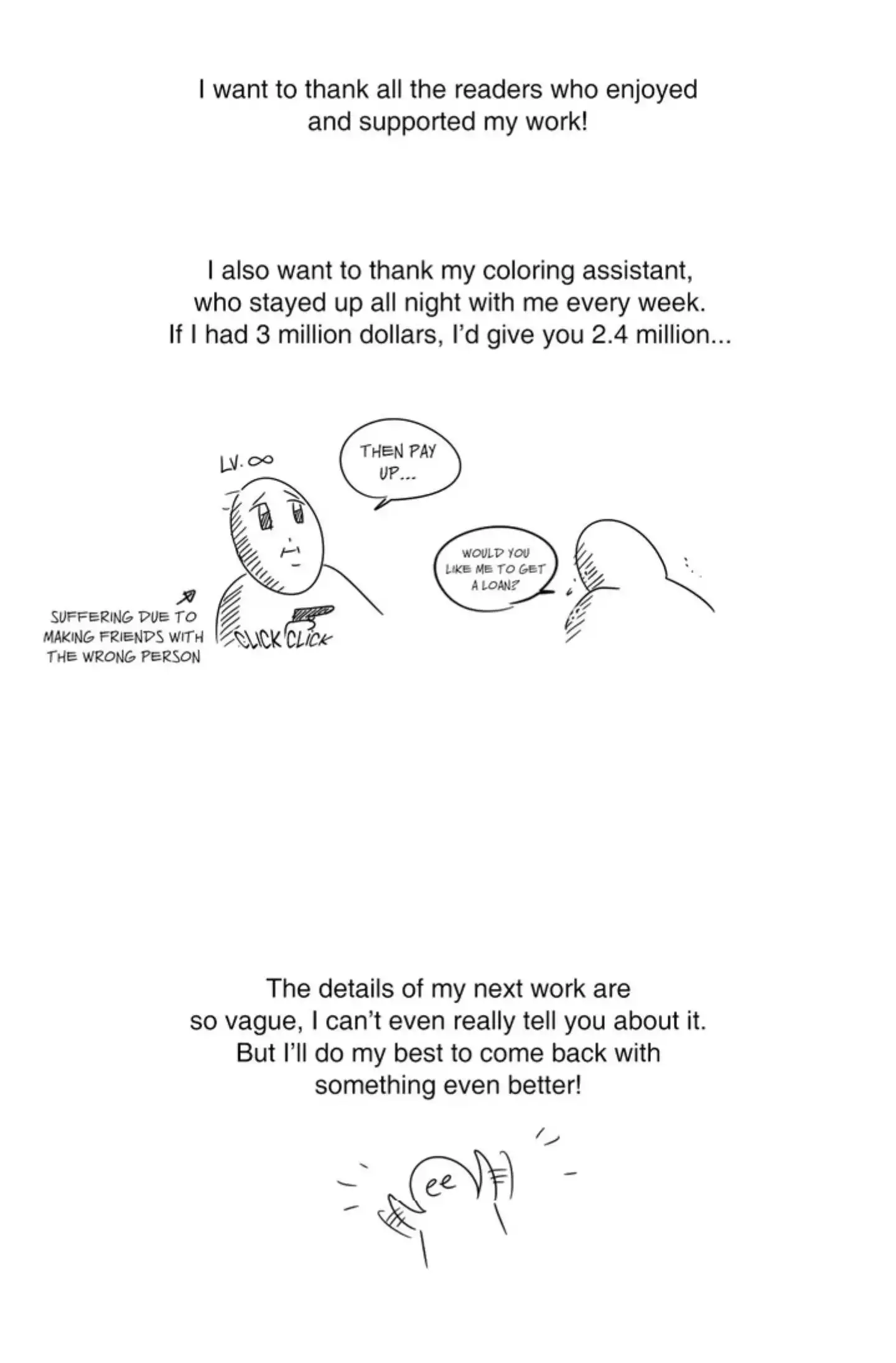 An Uncomfortable Truth - Chapter 75 Page 20