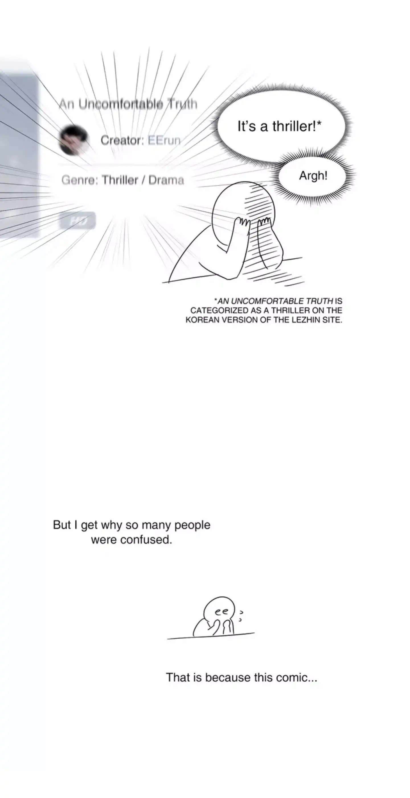 An Uncomfortable Truth - Chapter 75 Page 6