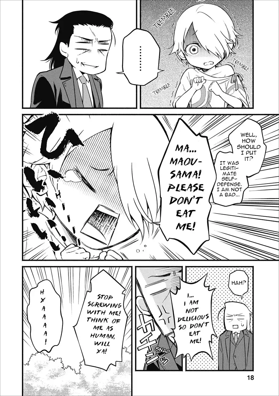 Maou-sama, Retry! - Chapter 1 Page 17