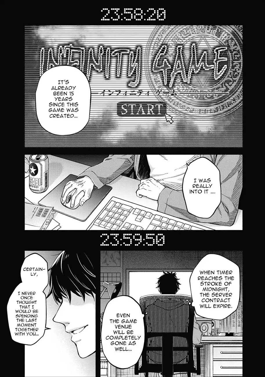 Maou-sama, Retry! - Chapter 1 Page 2
