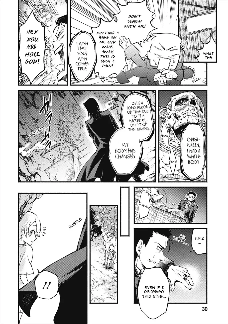 Maou-sama, Retry! - Chapter 1 Page 29