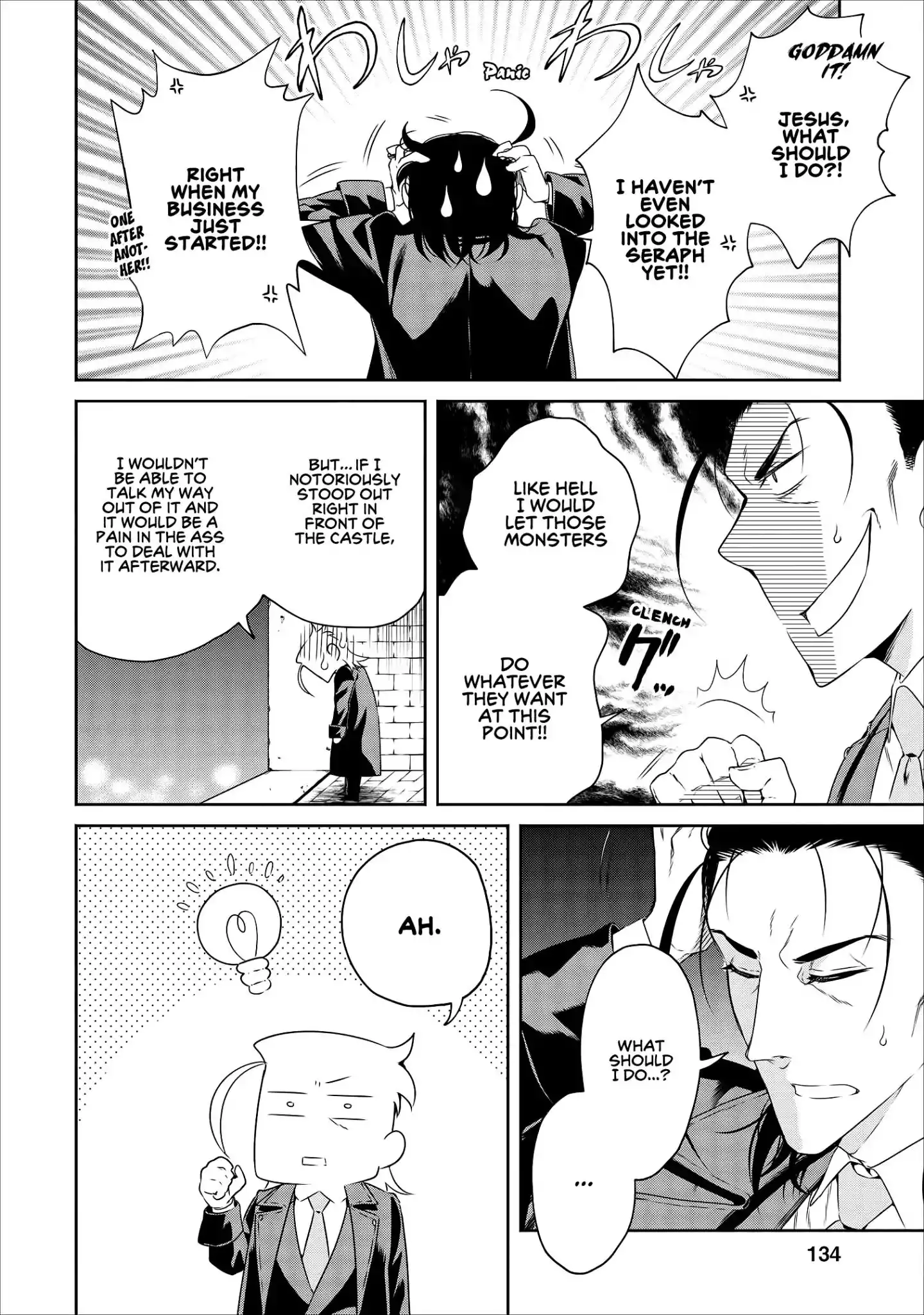 Maou-sama, Retry! - Chapter 10 Page 17