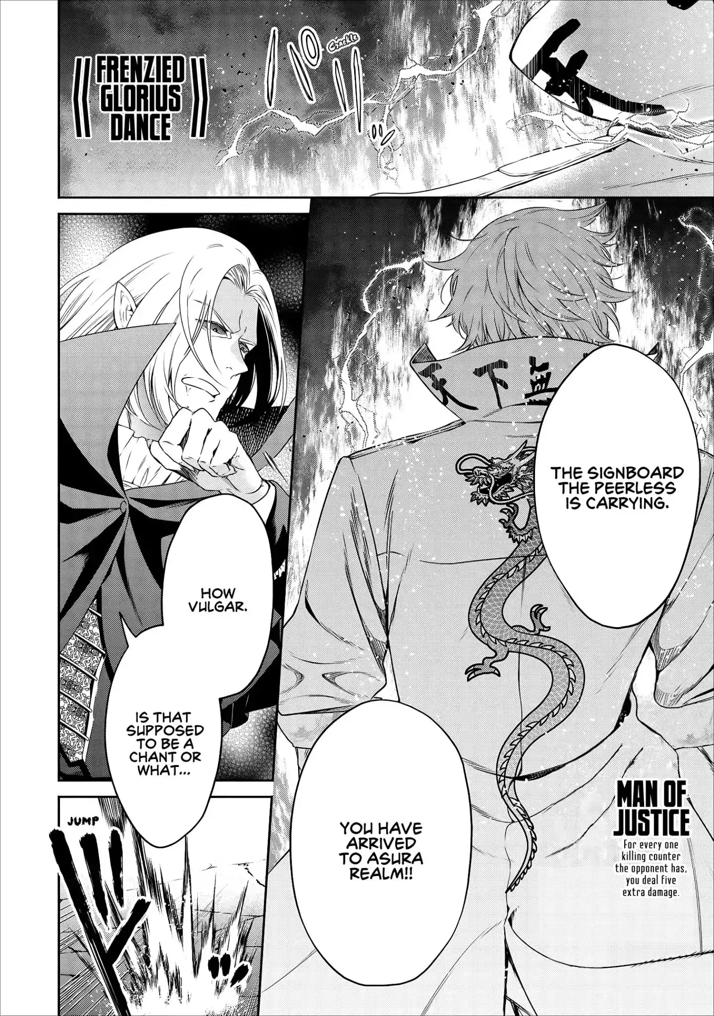 Maou-sama, Retry! - Chapter 10 Page 23