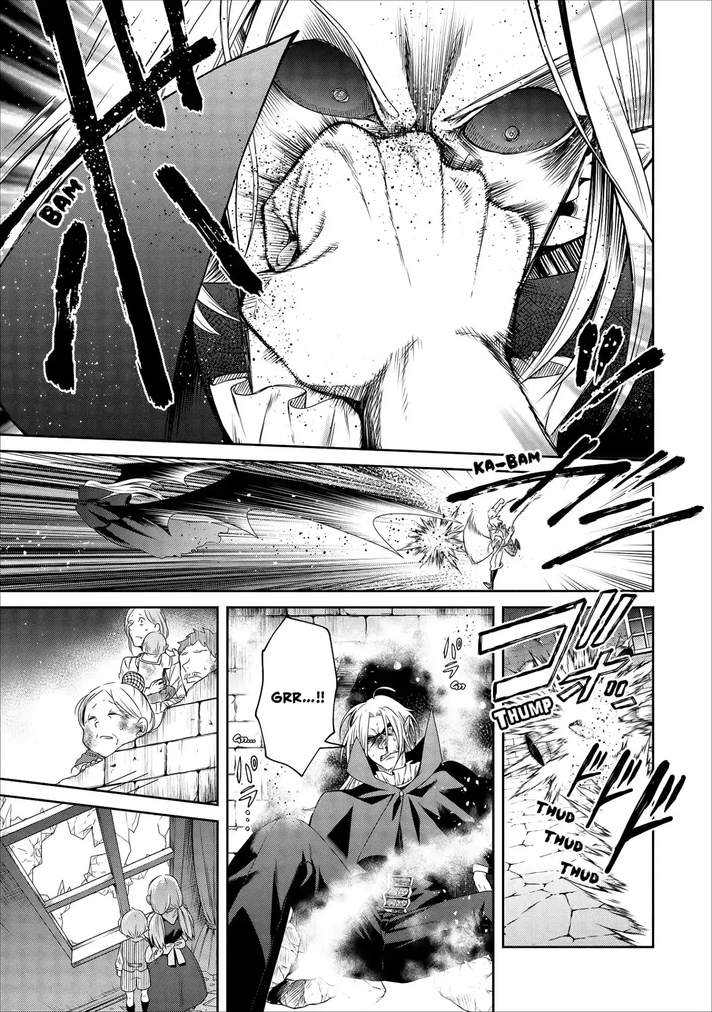 Maou-sama, Retry! - Chapter 10 Page 24