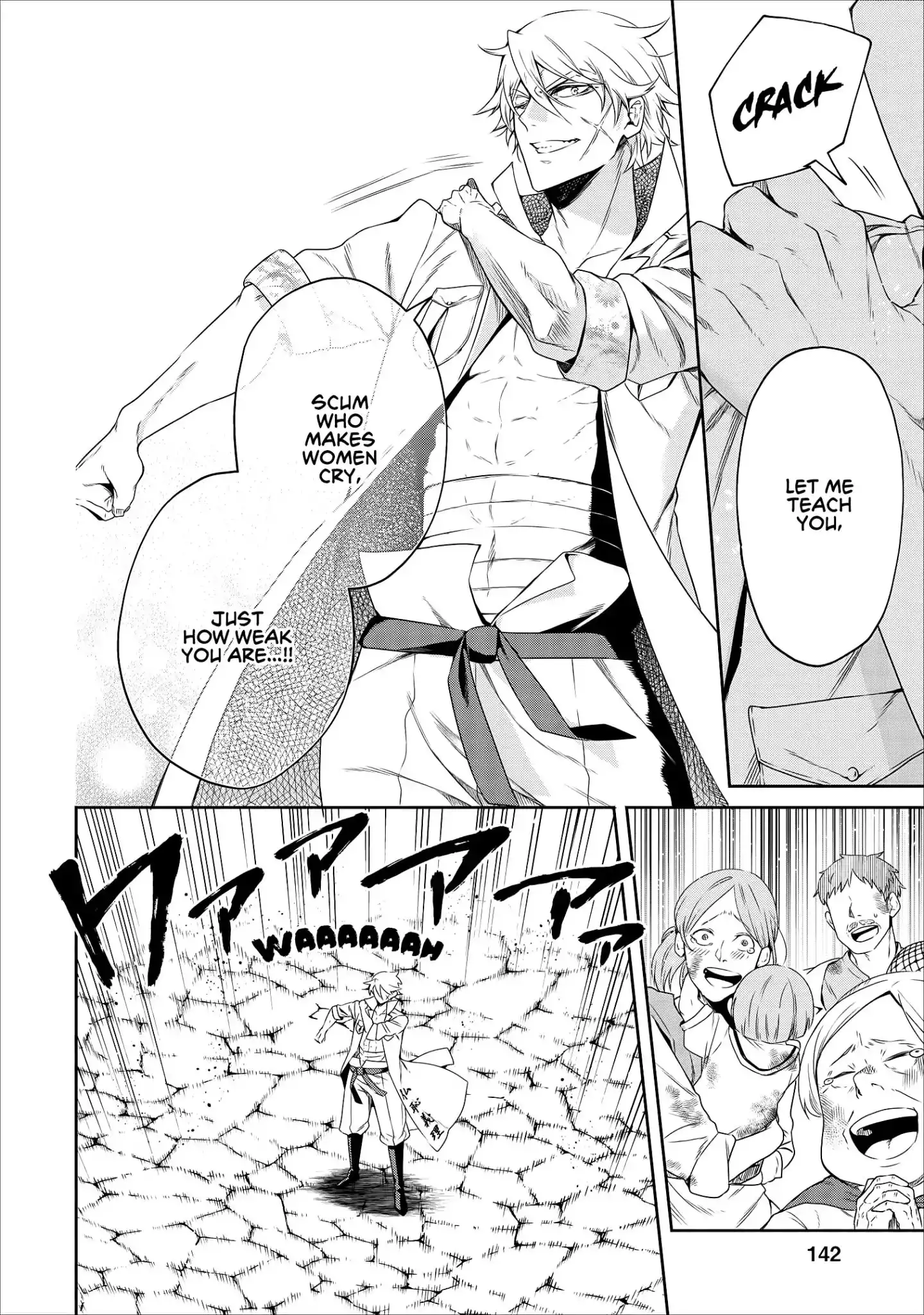 Maou-sama, Retry! - Chapter 10 Page 25