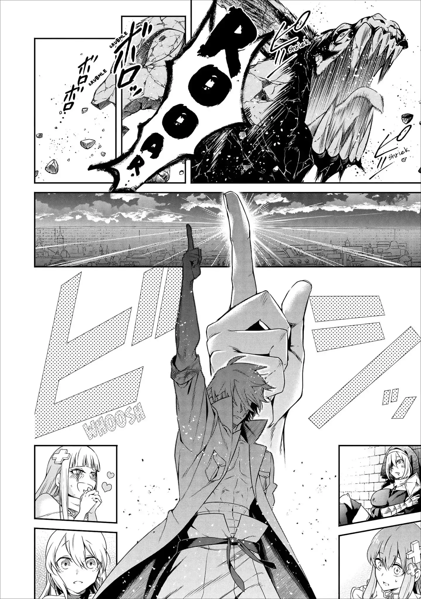 Maou-sama, Retry! - Chapter 10 Page 36