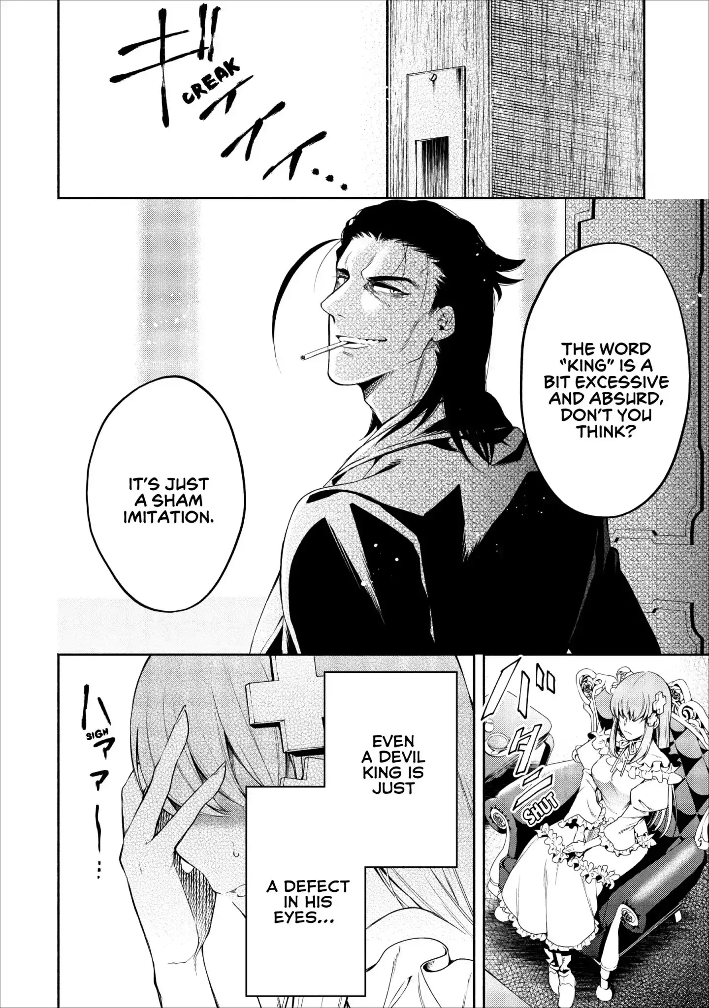 Maou-sama, Retry! - Chapter 11 Page 11