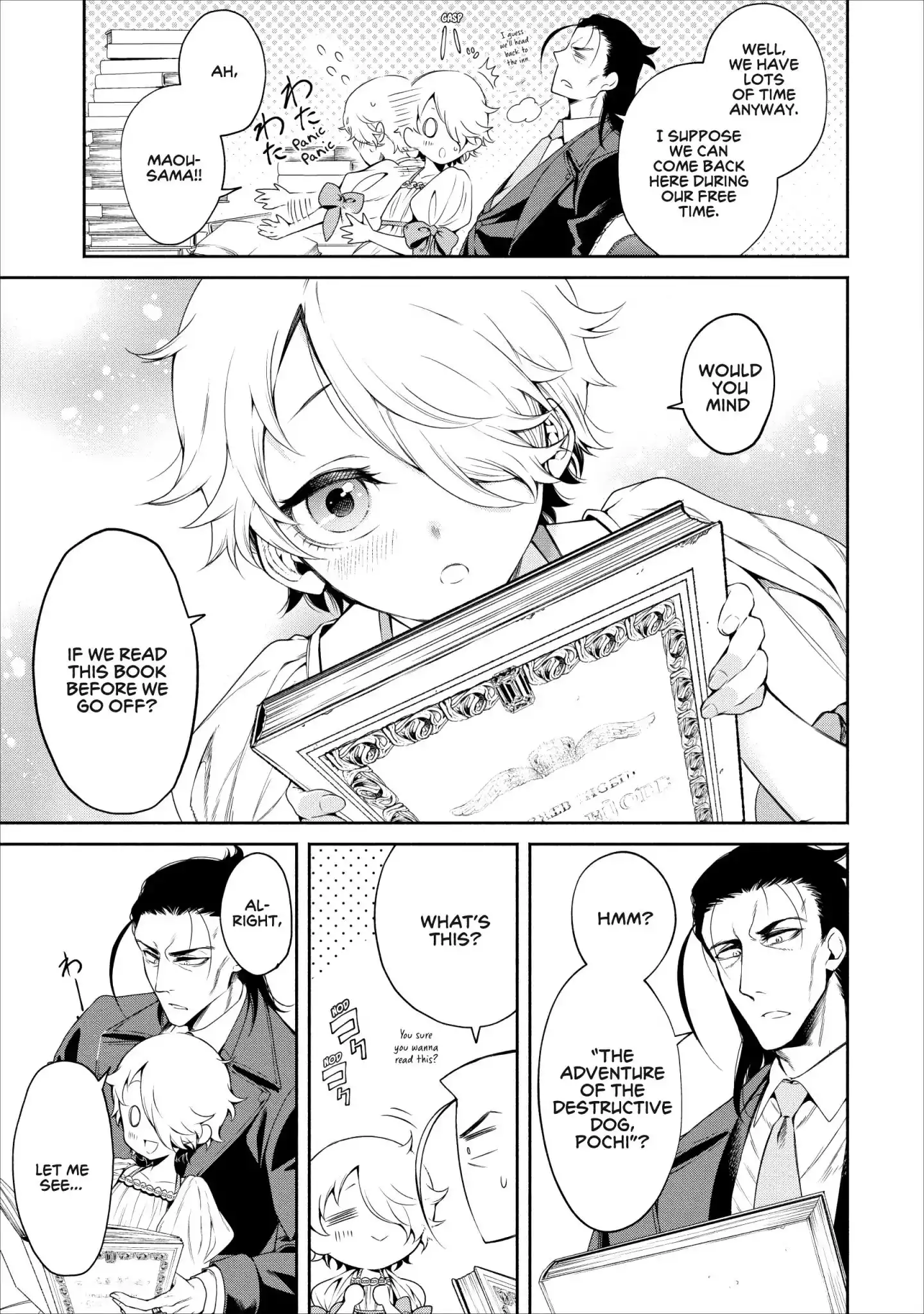 Maou-sama, Retry! - Chapter 11 Page 20