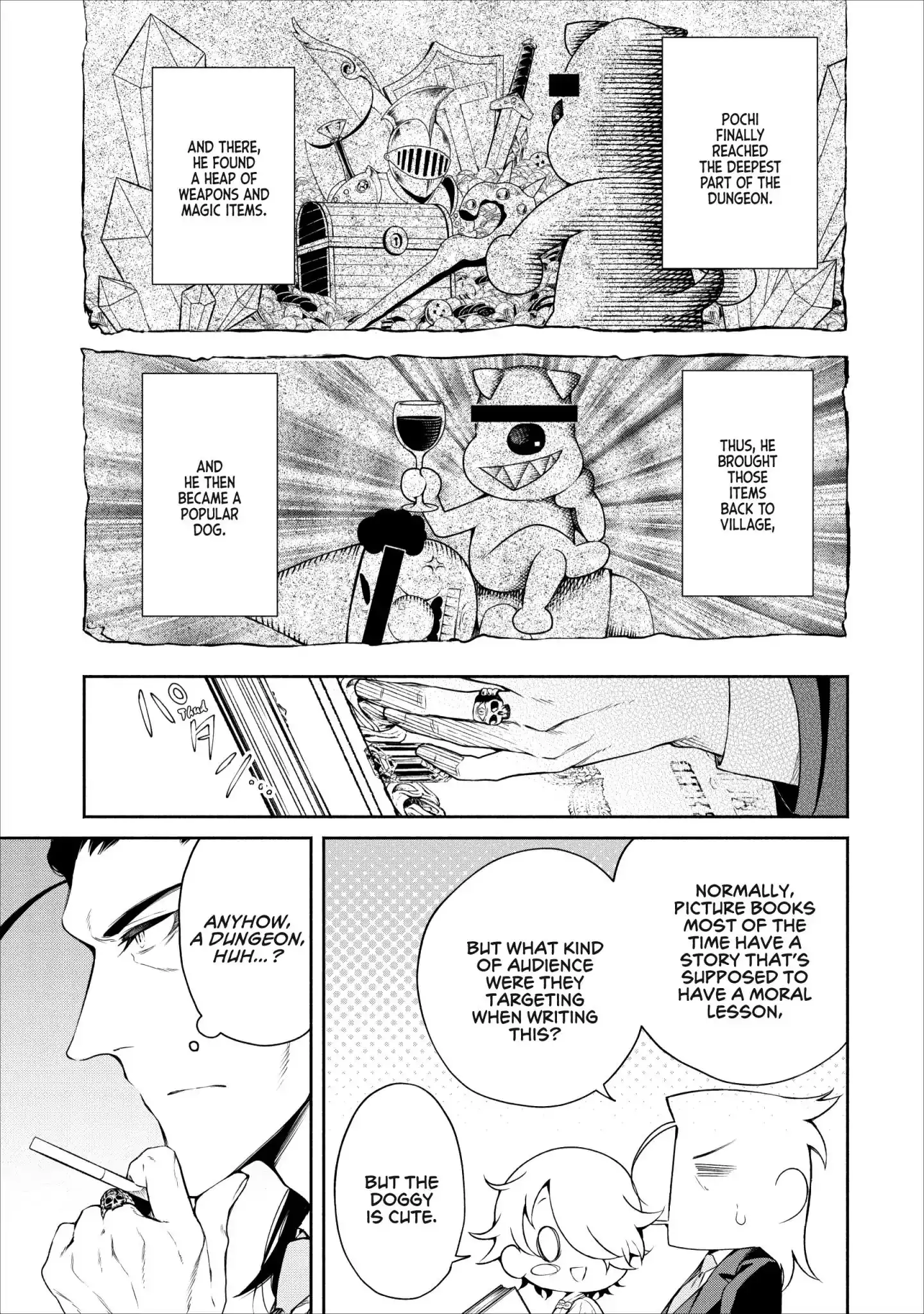 Maou-sama, Retry! - Chapter 11 Page 22