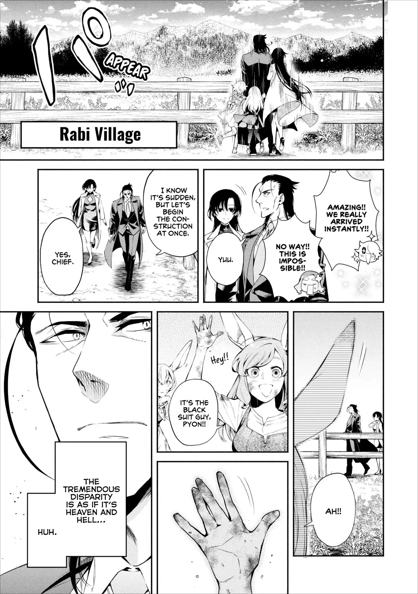 Maou-sama, Retry! - Chapter 12 Page 12