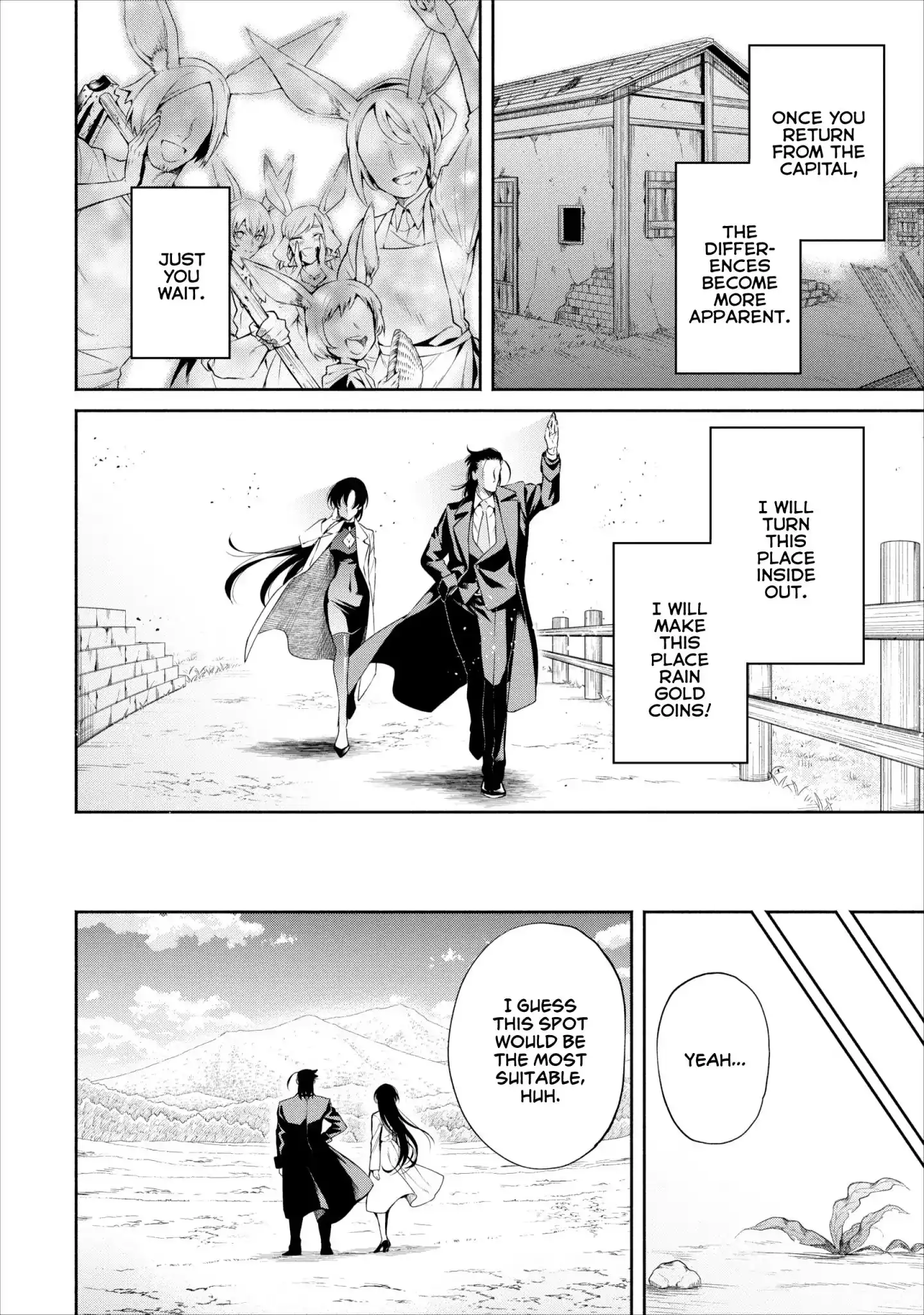 Maou-sama, Retry! - Chapter 12 Page 13