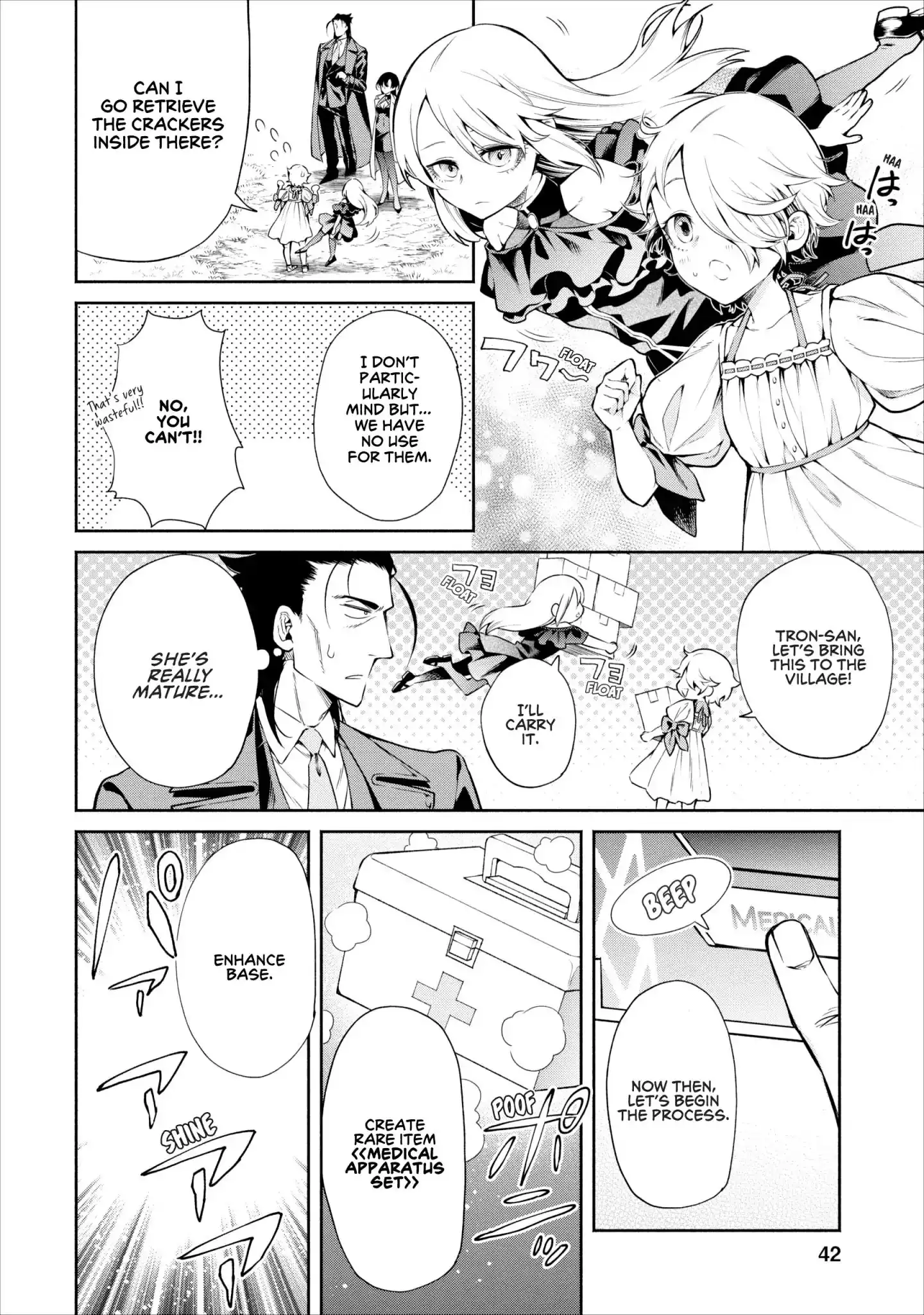 Maou-sama, Retry! - Chapter 12 Page 15