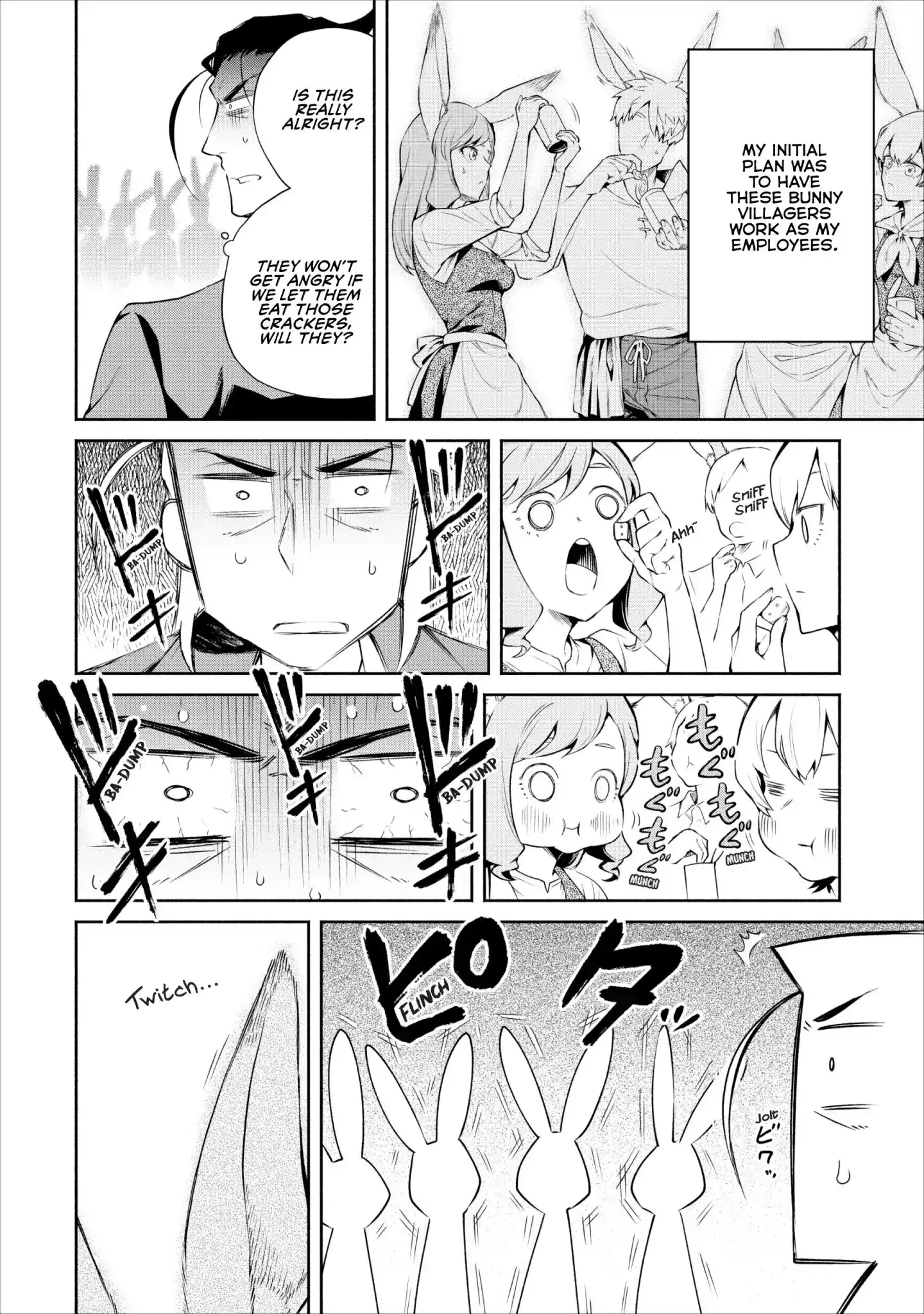 Maou-sama, Retry! - Chapter 12 Page 23