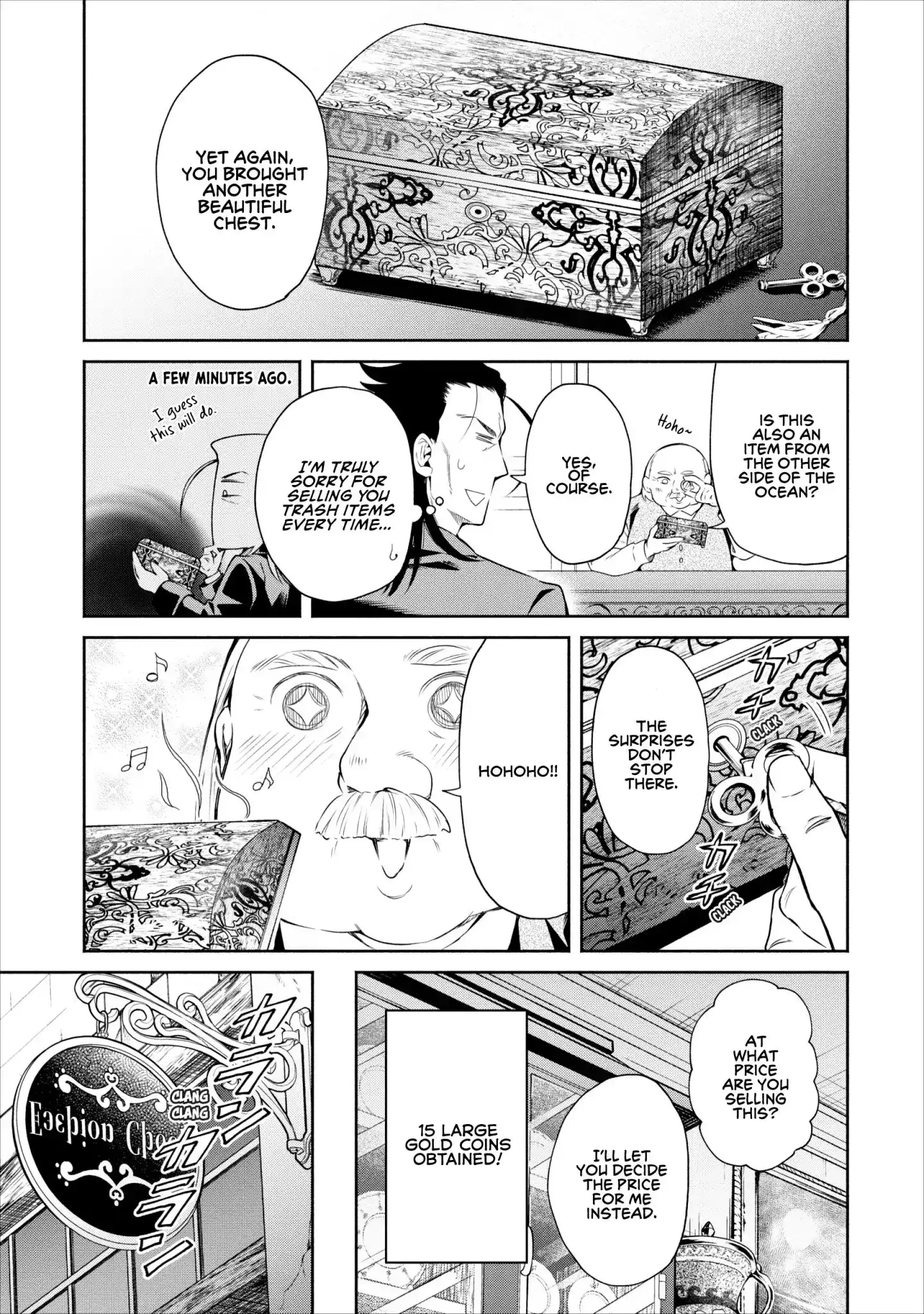 Maou-sama, Retry! - Chapter 12 Page 26