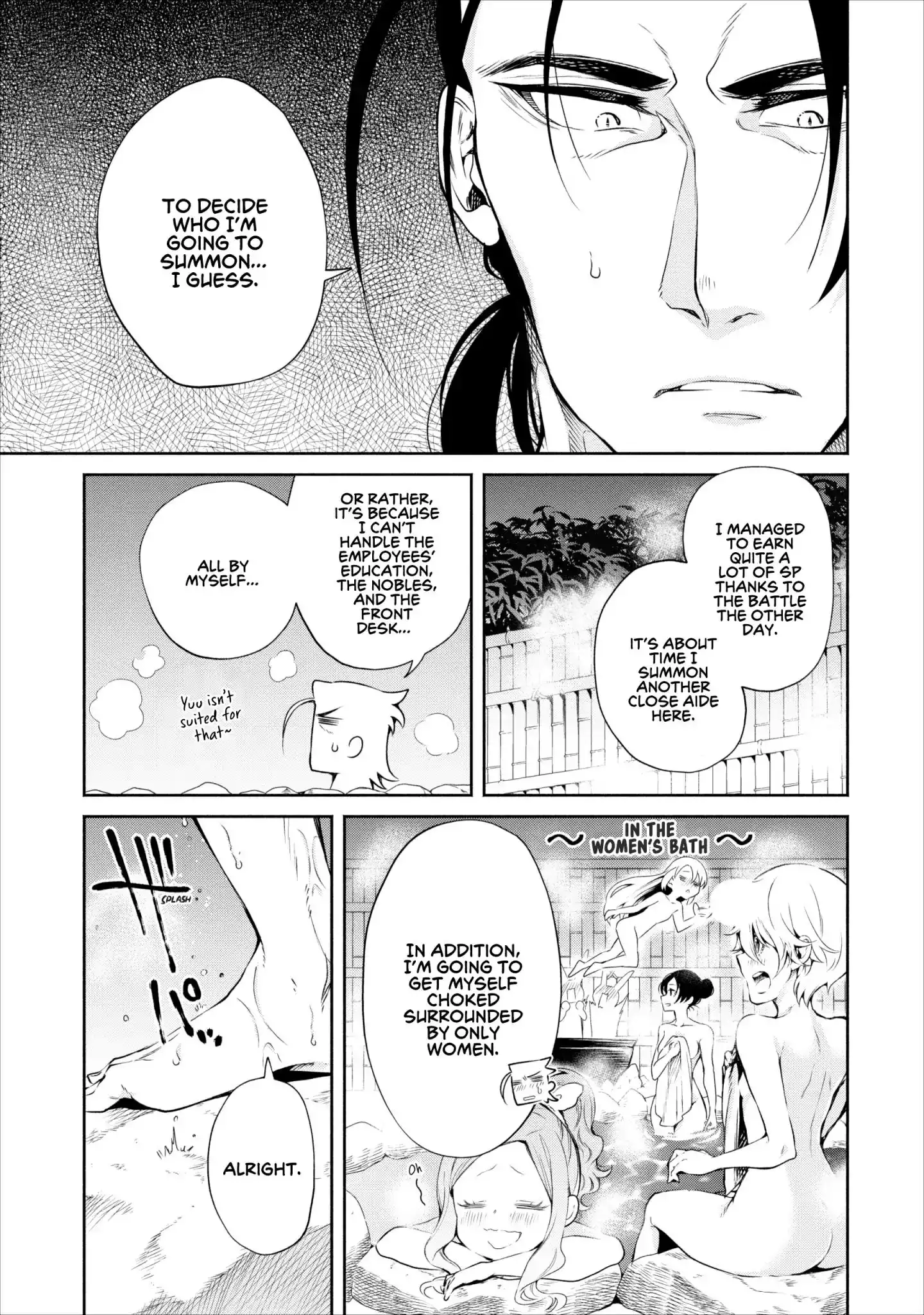 Maou-sama, Retry! - Chapter 12 Page 30