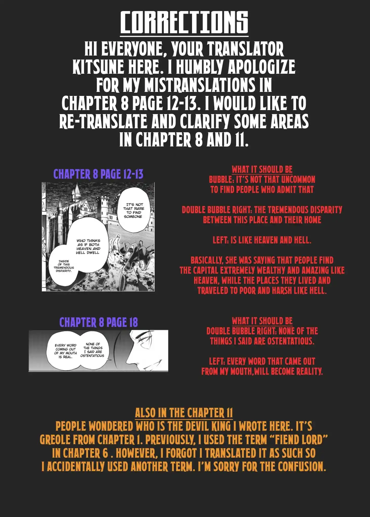 Maou-sama, Retry! - Chapter 12 Page 33