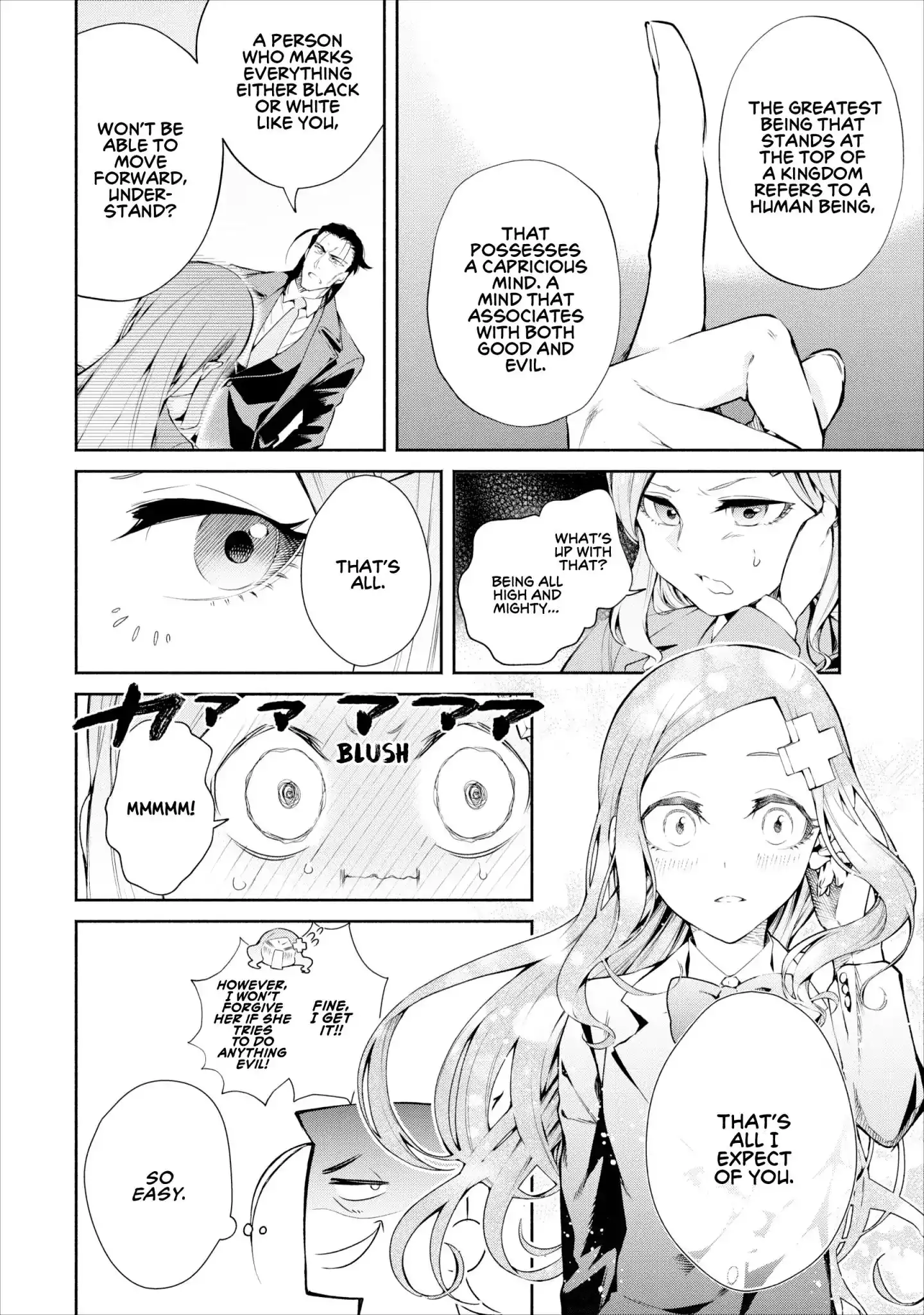 Maou-sama, Retry! - Chapter 12 Page 9