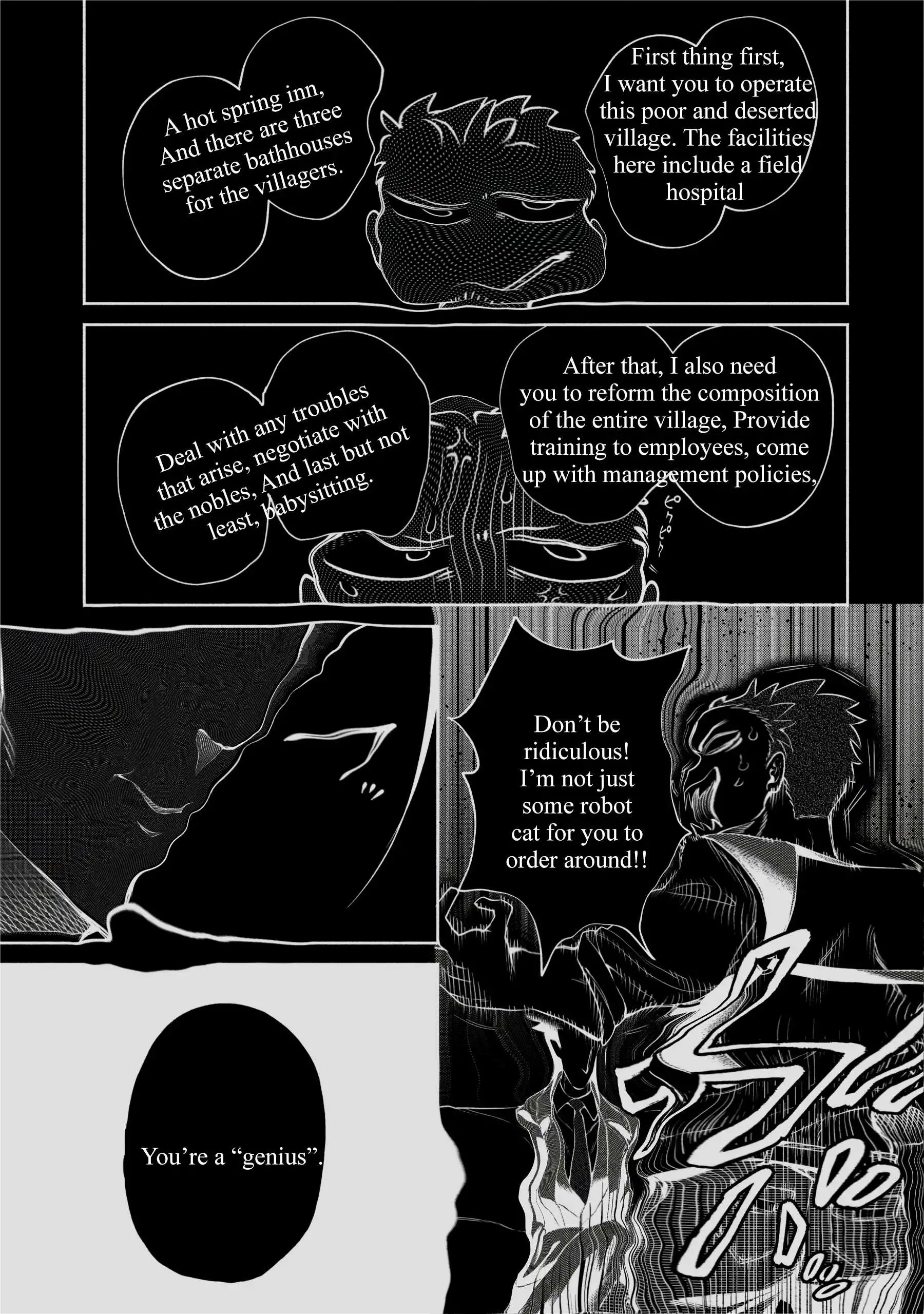 Maou-sama, Retry! - Chapter 13 Page 12