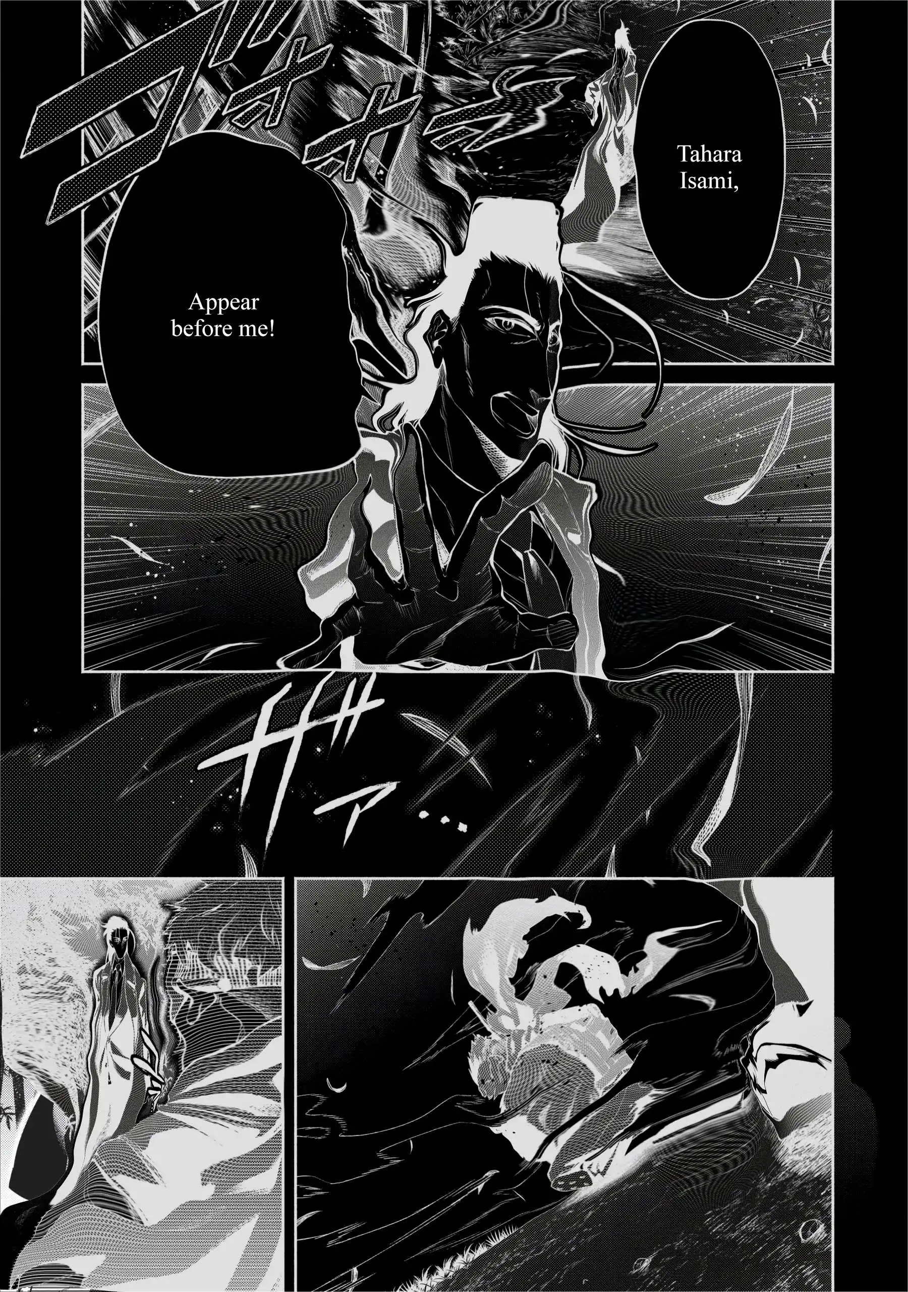 Maou-sama, Retry! - Chapter 13 Page 2