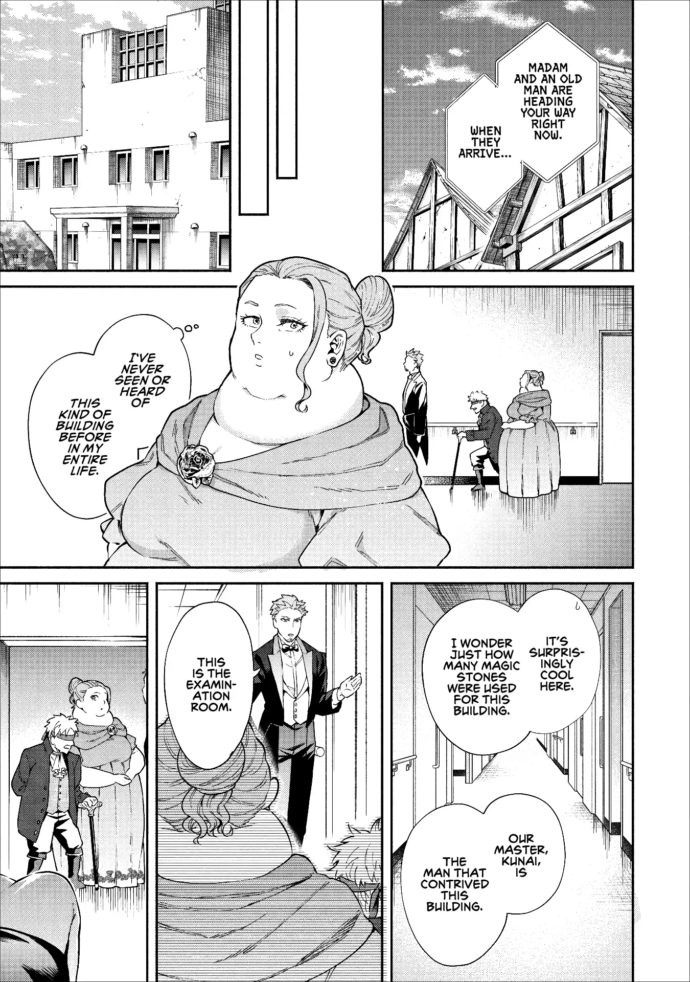 Maou-sama, Retry! - Chapter 14 Page 10